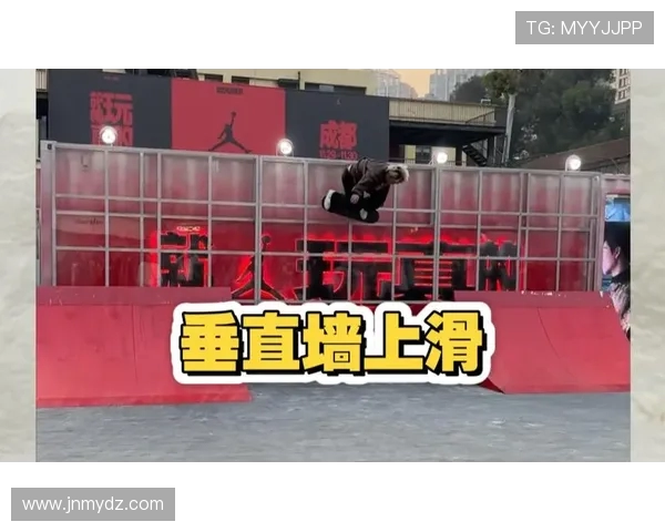 西安滑板队的蜕变之旅：从攀岩联赛到滑板竞技的全新挑战