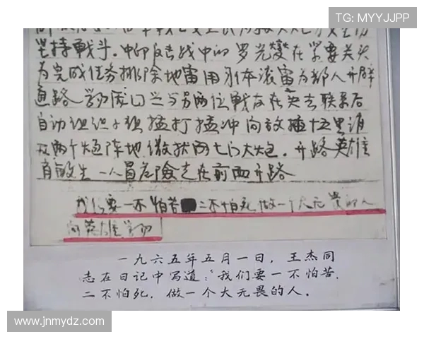 李芳的街舞之路：从热爱到职业生涯的心路历程与成长分享