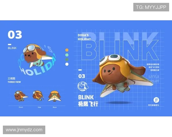 杭州滑板队与深圳滑板队个人能力对比分析赛后复盘